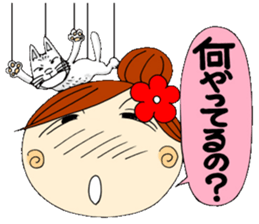 Puppet Ayako 3 sticker #6320968