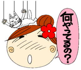 Puppet Ayako 3 sticker #6320968