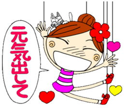 Puppet Ayako 3 sticker #6320969