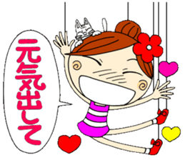 Puppet Ayako 3 sticker #6320969