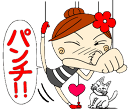 Puppet Ayako 3 sticker #6320973