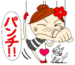 Puppet Ayako 3 sticker #6320973