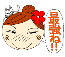 Puppet Ayako 3 sticker #6320974