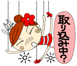 Puppet Ayako 3 sticker #6320975