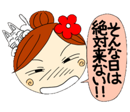 Puppet Ayako 3 sticker #6320976