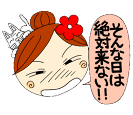 Puppet Ayako 3 sticker #6320976