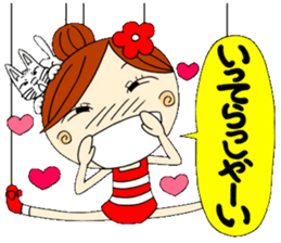 Puppet Ayako 3 sticker #6320978