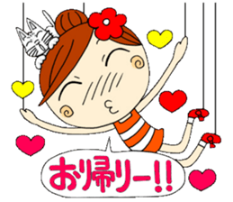 Puppet Ayako 3 sticker #6320979