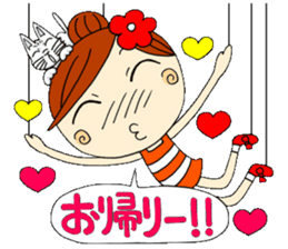 Puppet Ayako 3 sticker #6320979