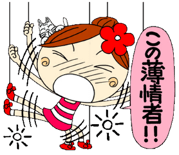 Puppet Ayako 3 sticker #6320981