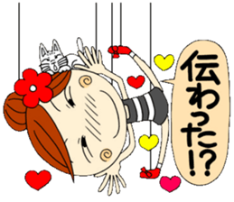 Puppet Ayako 3 sticker #6320982