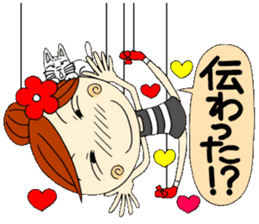 Puppet Ayako 3 sticker #6320982