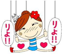 Puppet Ayako 3 sticker #6320983