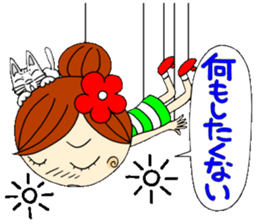 Puppet Ayako 3 sticker #6320984