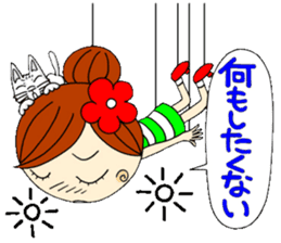 Puppet Ayako 3 sticker #6320984