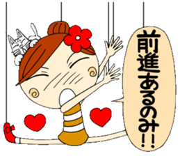 Puppet Ayako 3 sticker #6320985