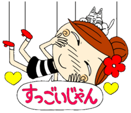 Puppet Ayako 3 sticker #6320987