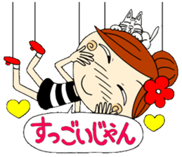 Puppet Ayako 3 sticker #6320987