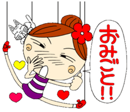 Puppet Ayako 3 sticker #6320990