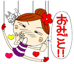 Puppet Ayako 3 sticker #6320990