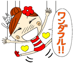Puppet Ayako 3 sticker #6320991