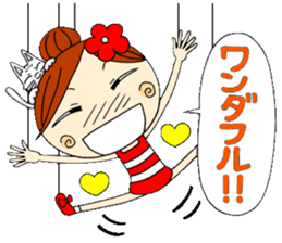 Puppet Ayako 3 sticker #6320991