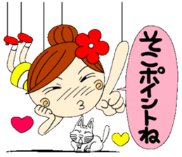 Puppet Ayako 3 sticker #6320992
