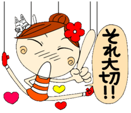 Puppet Ayako 3 sticker #6320993