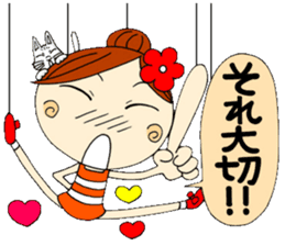 Puppet Ayako 3 sticker #6320993