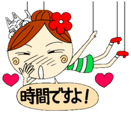 Puppet Ayako 3 sticker #6320995