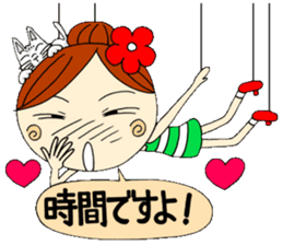 Puppet Ayako 3 sticker #6320995