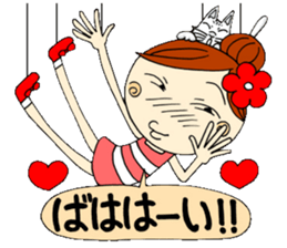 Puppet Ayako 3 sticker #6320998