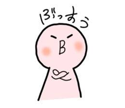 alpha-PETS sticker #6321160