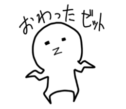 alpha-PETS sticker #6321167