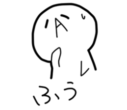 alpha-PETS sticker #6321170