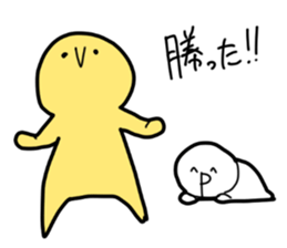 alpha-PETS sticker #6321176