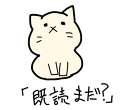 alpha-PETS sticker #6321177