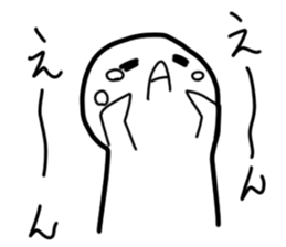 alpha-PETS sticker #6321182