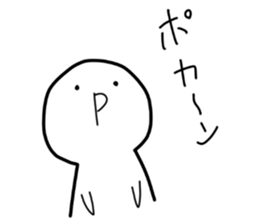 alpha-PETS sticker #6321190