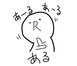 alpha-PETS sticker #6321197