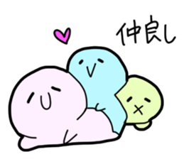 alpha-PETS sticker #6321199