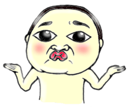 I will leave to your imagination part2. sticker #6321287