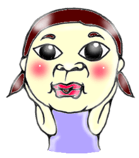 I will leave to your imagination part2. sticker #6321289