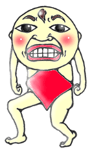 I will leave to your imagination part2. sticker #6321314