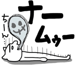 Mutter of a clumsy cat 2 sticker #6321325