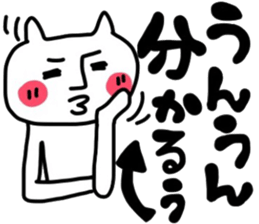 Mutter of a clumsy cat 2 sticker #6321341