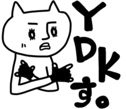 Mutter of a clumsy cat 2 sticker #6321351