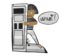 Noo-Phi sticker #6321382