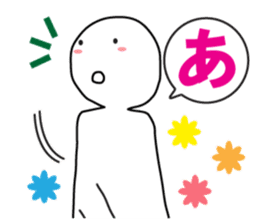 expressing emotion sticker #6321413