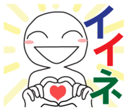 expressing emotion sticker #6321417